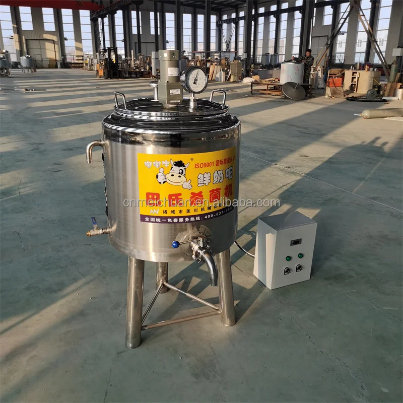 Dairy Pasteurizer Manufacturingmachinery For Dairy Product Dairy Processing Machinery