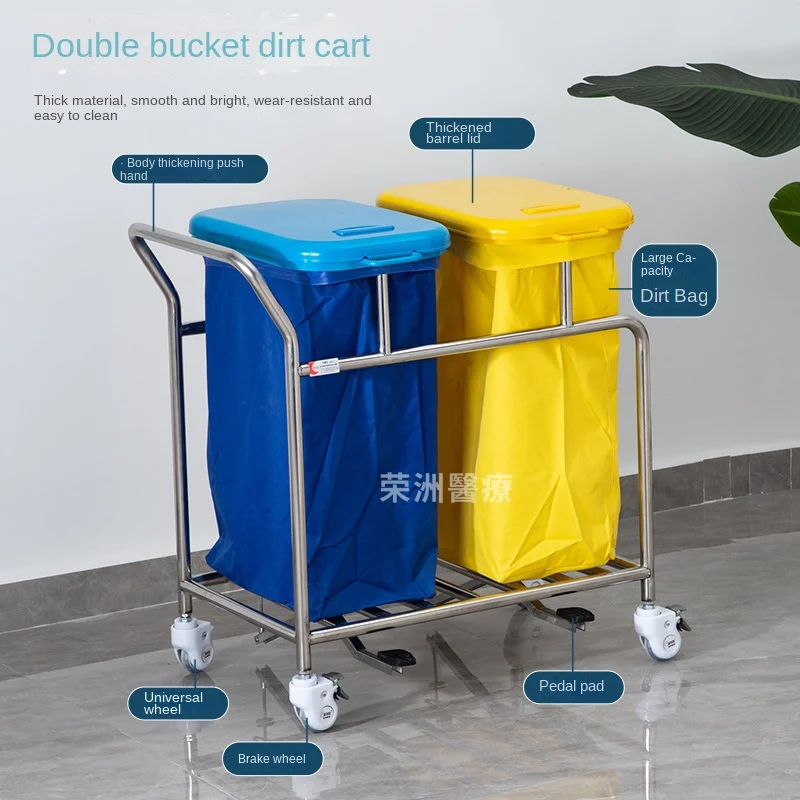 Hospital Equipment Stainless Steel Medical Waste Nursing Laundry Cart Mobile Nursing Laundry Carts Dirty Linen Trolley