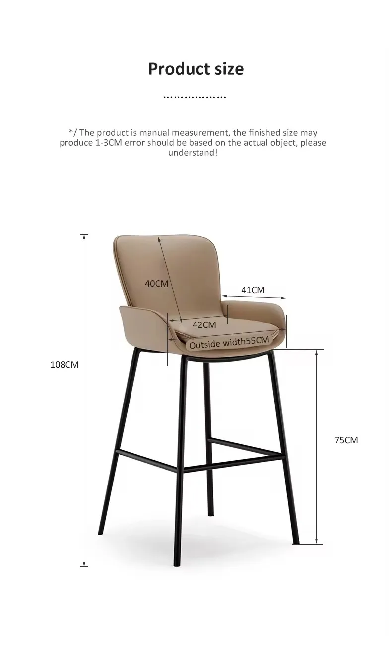 Modern Simple Nordic Style Leather Bar Chair with Iron Frame for Home Luxury Hotel School Bathroom Living Room and Hall Use