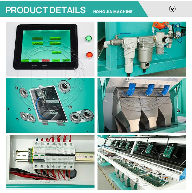Optical CCD Type Color Sorter for Chickpea Agricultural Sorting Machines for Plastics Color Sorting Equipment with CE