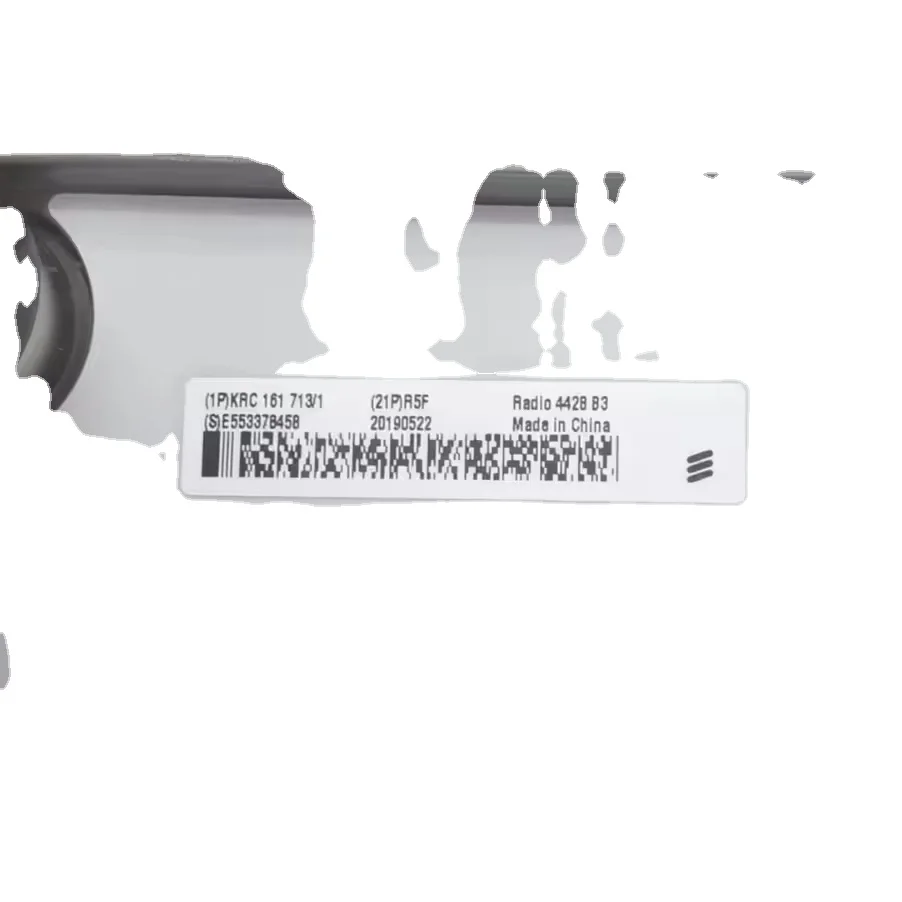 New original package Radio 4428B3 RRU ERICSSON KRC 161 713/1 remote radio unit 4428 B3 KRC161713/1 1800MHZ Radio 4428B1