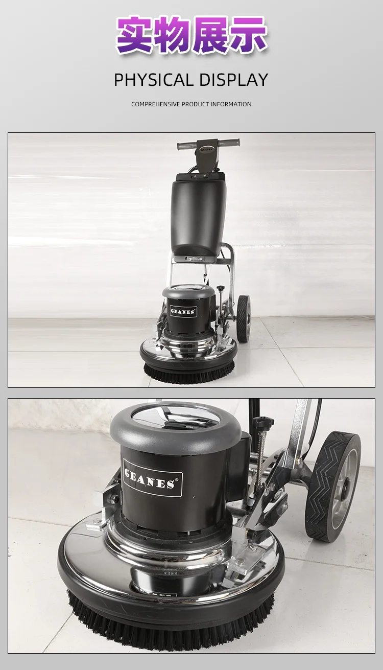 Multipurpose hand push   cleaning machine for marble floor washing manual polishing machine  floor carpet cleaning machine