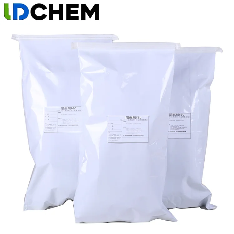 BIPB bridging agents Crosslinking agent (rubber additives ) BIBP Curing agent