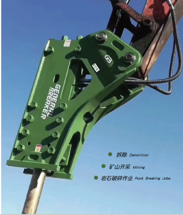 Demolition/Mining/Rock Breaking Jobs cheap price 100% new hydraulic breakers rock hammer