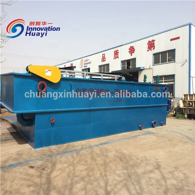 Waste Plastic PET bottle washing / plastic washing recycling wastewater treatment plant