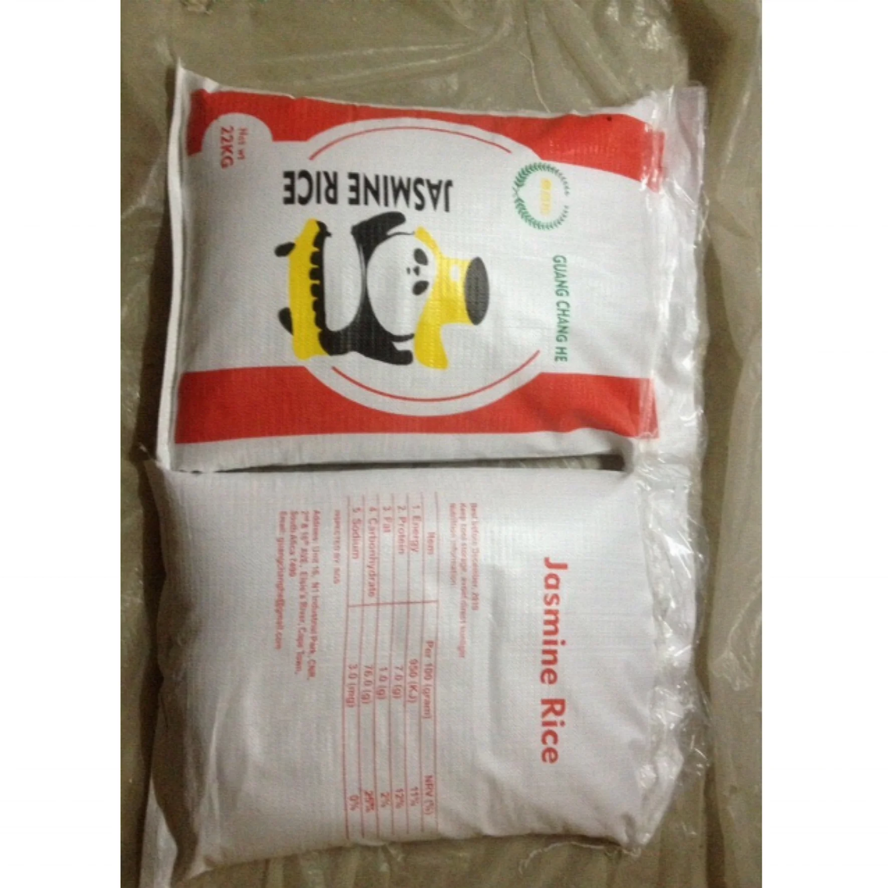 LONG GRAIN JASMINE RICE 100% BROKEN ( HOUSE OF AGRO ) 25 kgs & 50 kgs