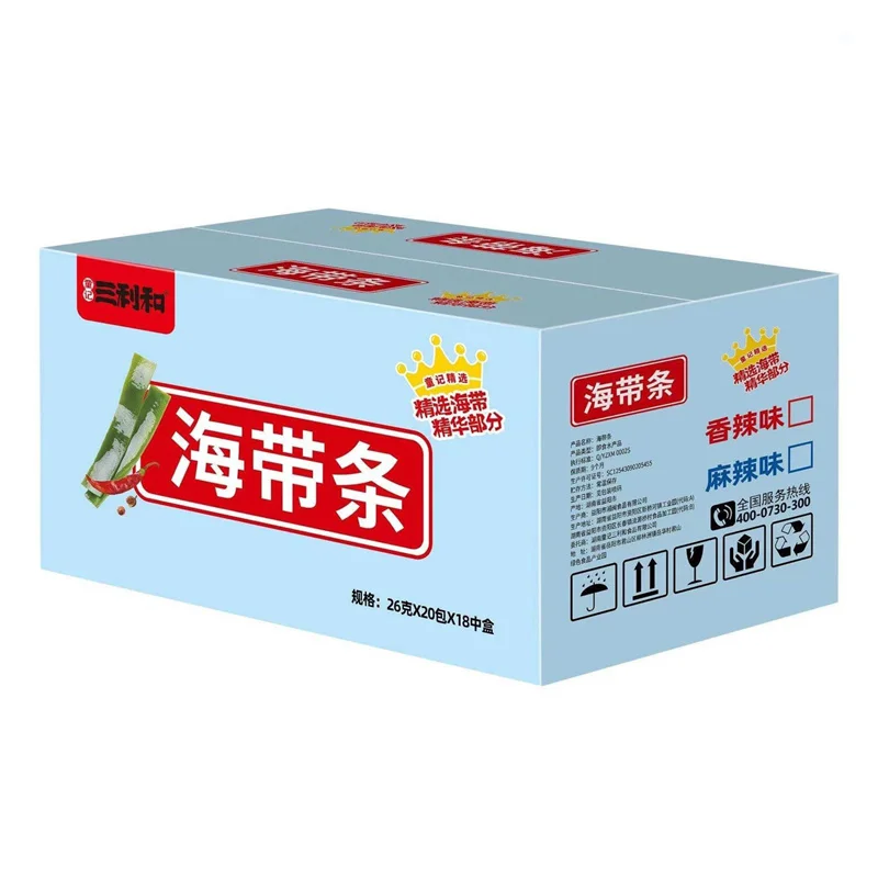 Hot Selling Factory Price 0.012 kg Safe Healthy Kelp