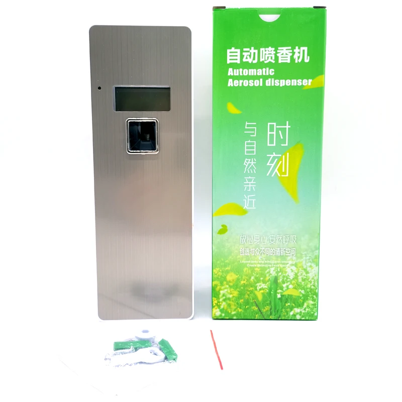 2021 Fragrance Aerosol Spray Machine Motion Air Freshener Dispenser  Automatic Aerosol Aispenser Air Distributor For Children