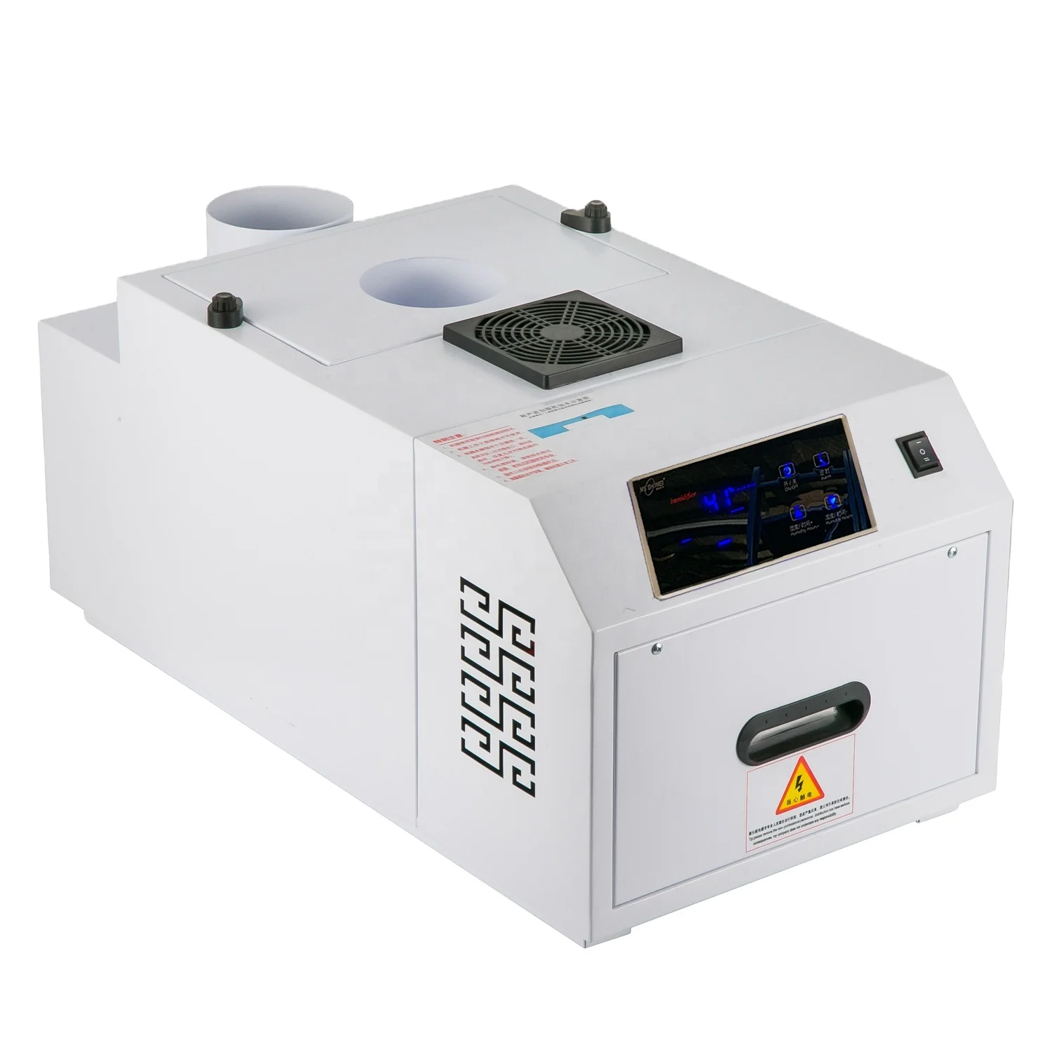 Ультразвуковой генератор тумана 6 кг, 10 головок, увлажнитель 6 л для выращивания грибов в комнате