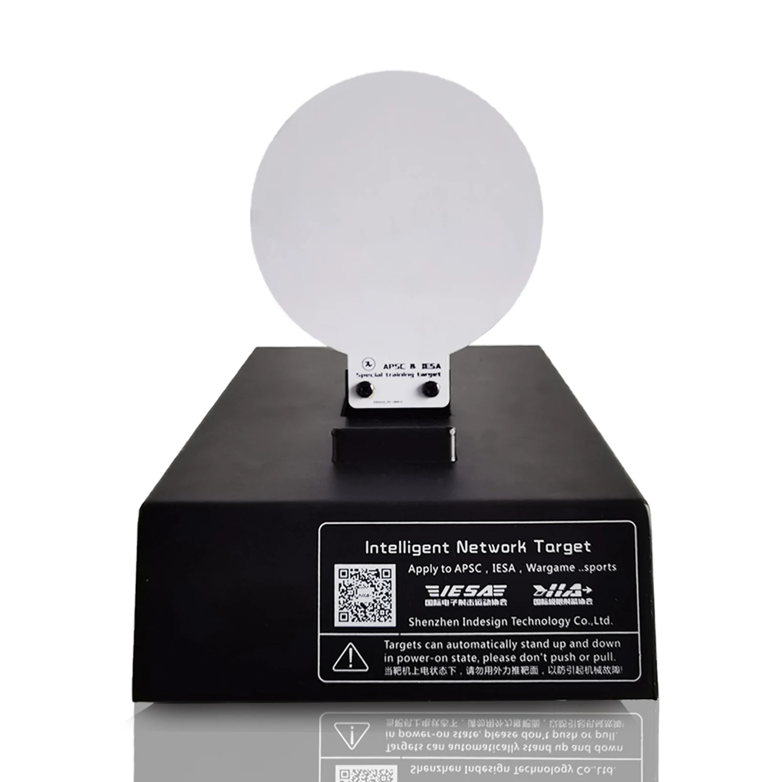 AKP1 auto pop-up metal target for laser shooting dry fire shooting training
