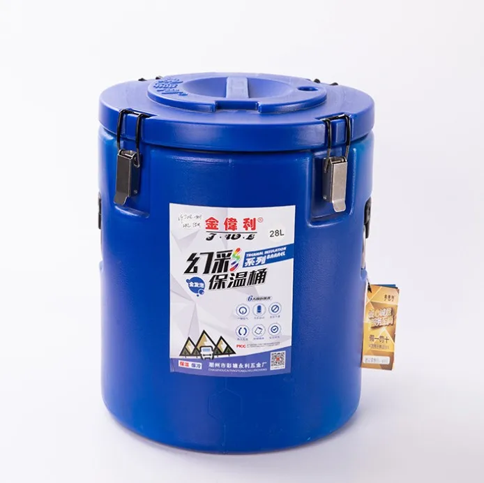 Jin Weili stainless steel insulation plastic barrels of large commercial kitchen supplies