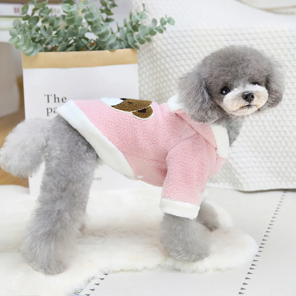 Thickened bear hoodie pet sweater pet dog autumn winter cute dog clothes pink gray dog outfits for pet store