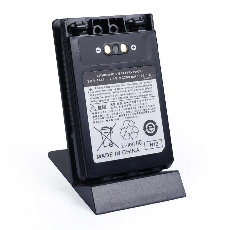SBR-14 SBR-14LI 7.4V 2200mAh Rechargeable Walkie Talkie Radio Li-ion BATTERY For Yaesu FT1XDR 2DR VX8R VX8DR Radio