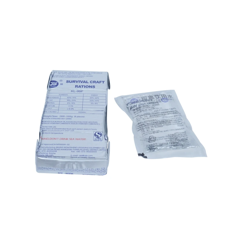 EC SOLAS Volume 500g Survival Food Ration Validity 3 or 5 years for life raft Racion de alimentos de supervivencia marina