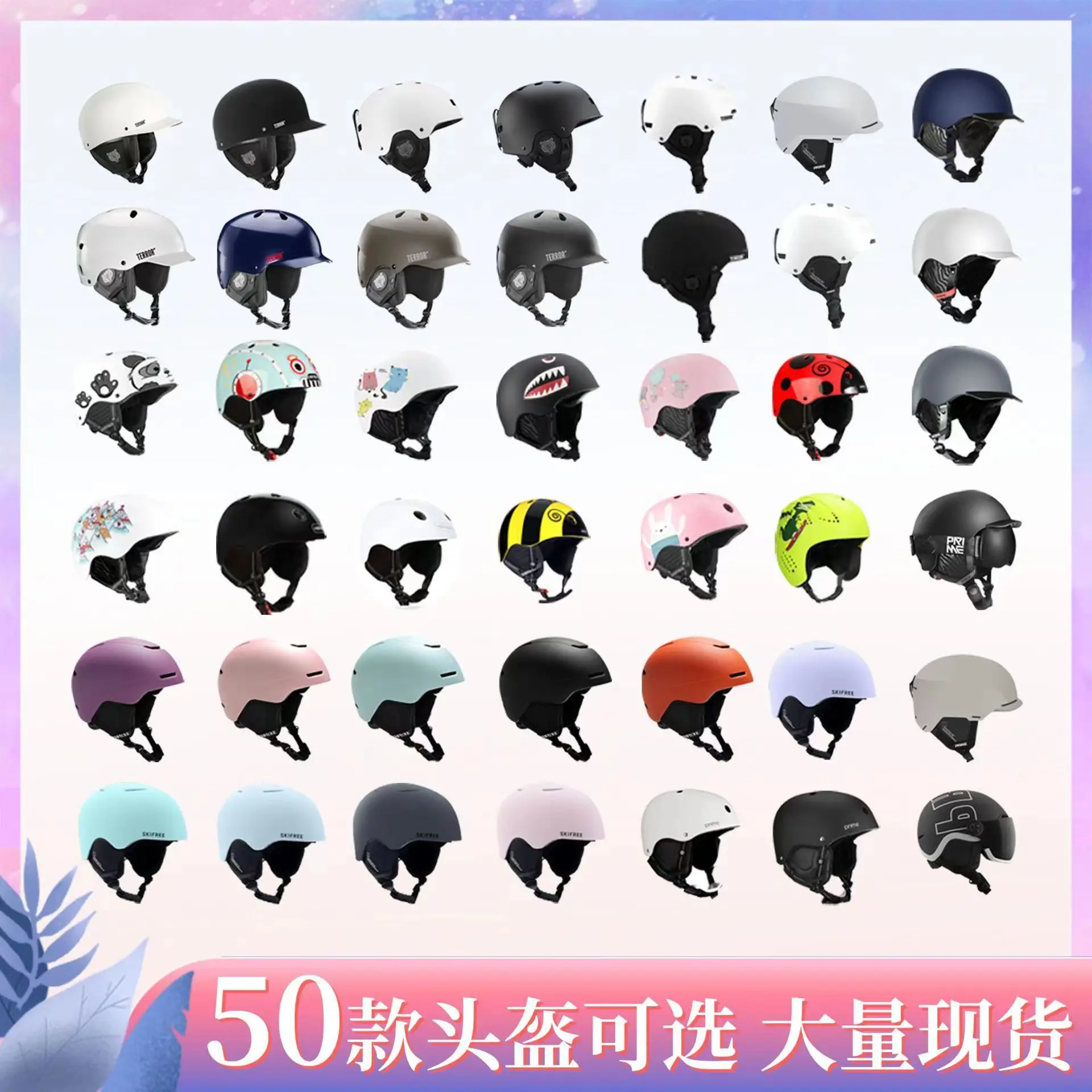 Park wholesale oem customized snow board helmet Winter Snow Sport Ice Skating Snow Ski Helmet With Visor CE EN1077