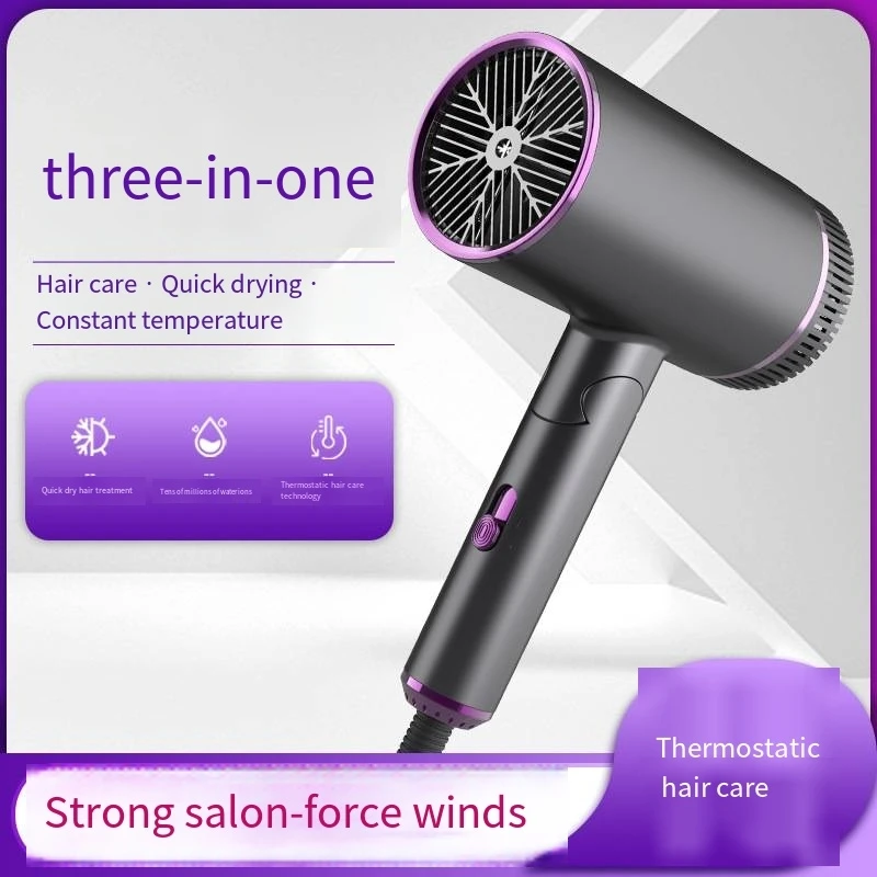 Professional Salon silent Hair Dryer Folding  Multifunction Negative Ion Hair Care Quick Dry Hair Dryer
