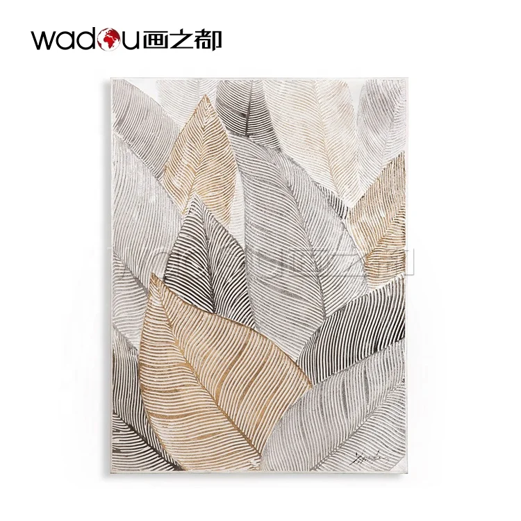 Custom large size home decor luxury accessories canvas leaf digital handmade painting posters wall art sale