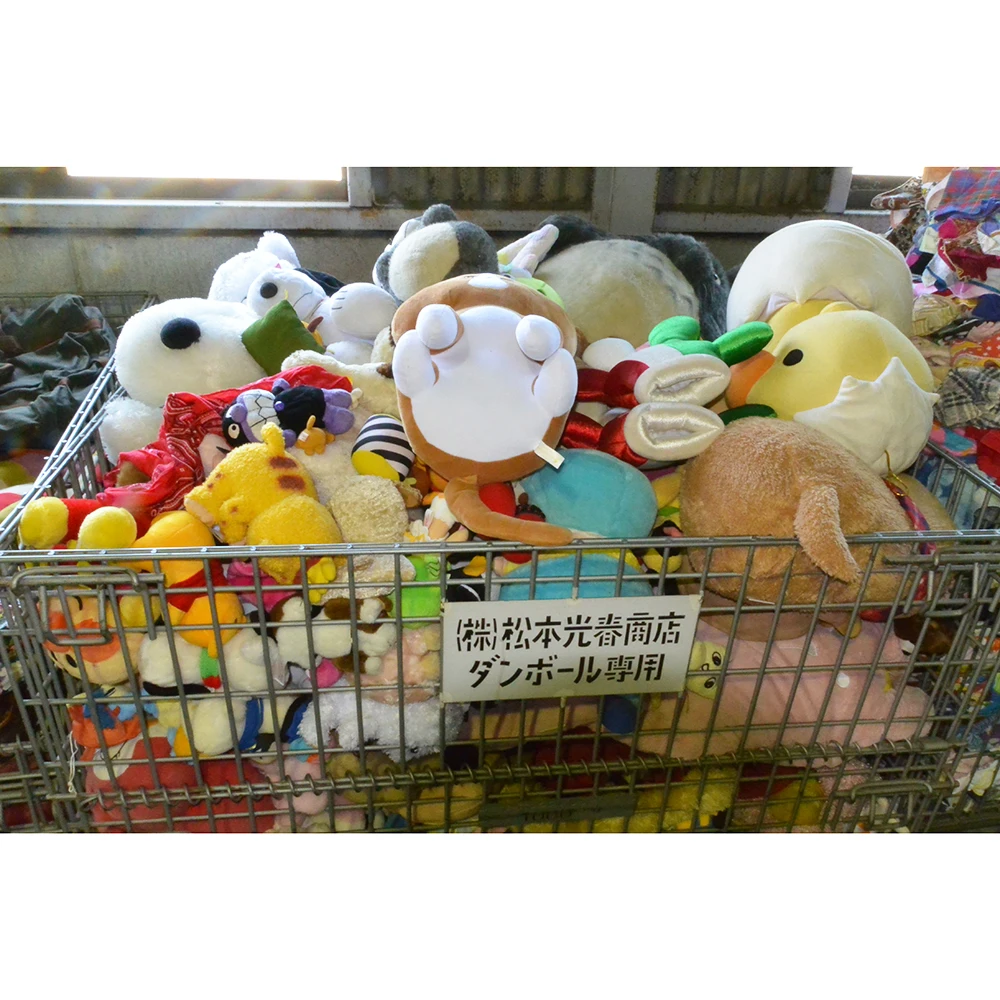 Hot sale from domestic recycle shops second hand toys used bulk japan