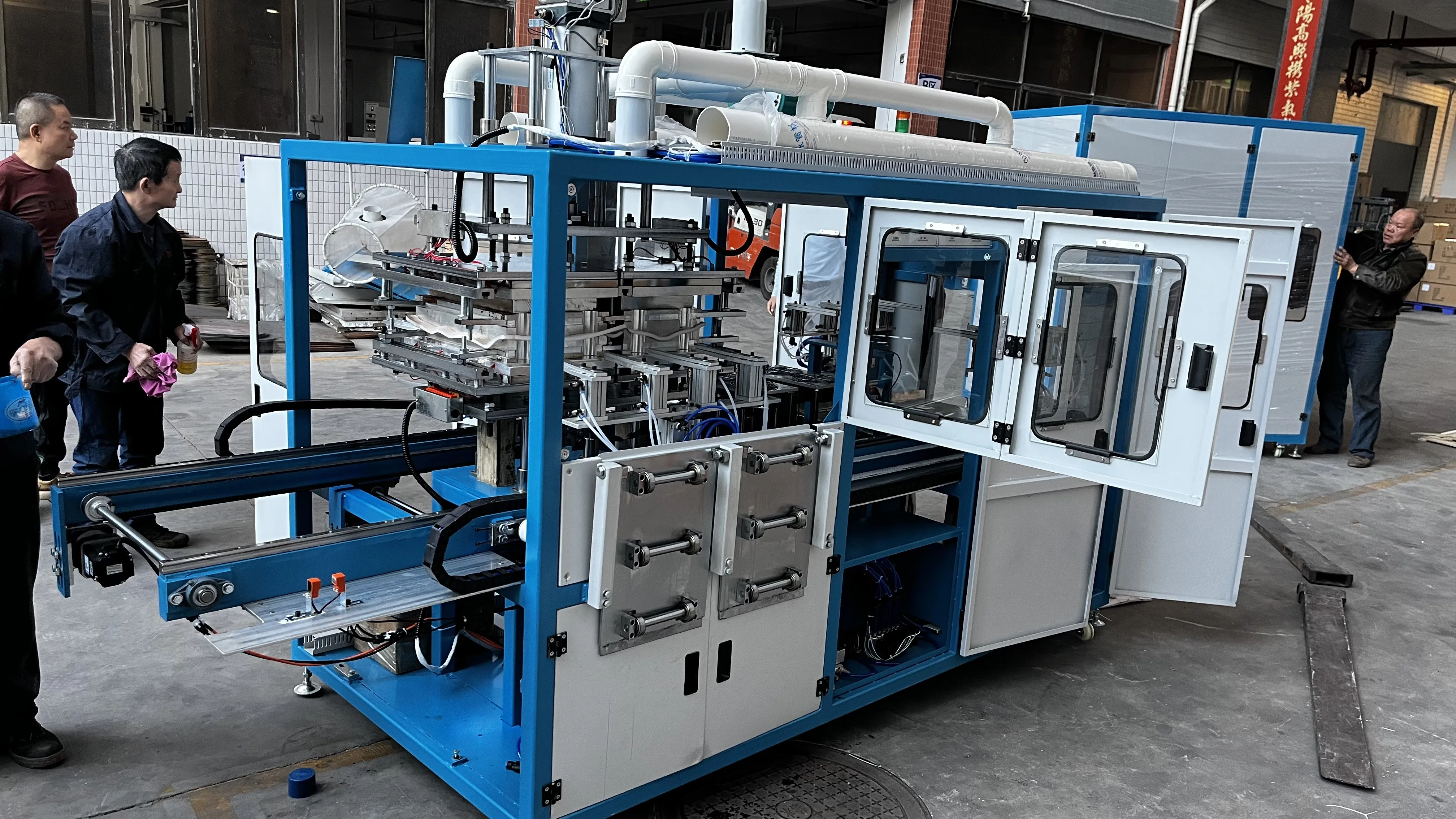 ZD-1189  Automatic Bra Cup Molding Machine