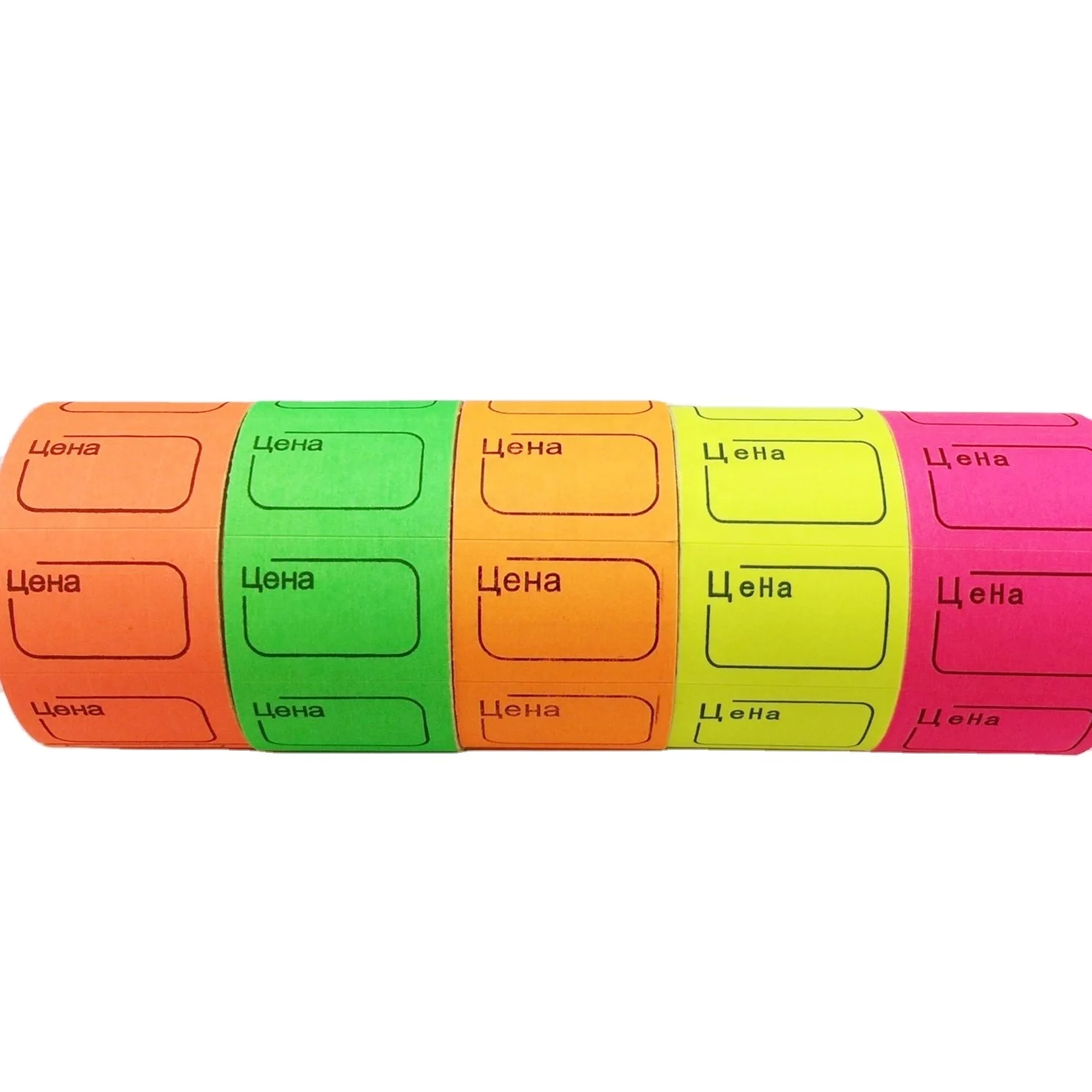 hot selling Kazakhstan price tag color Uzbekistan price label self adhesive price sticker