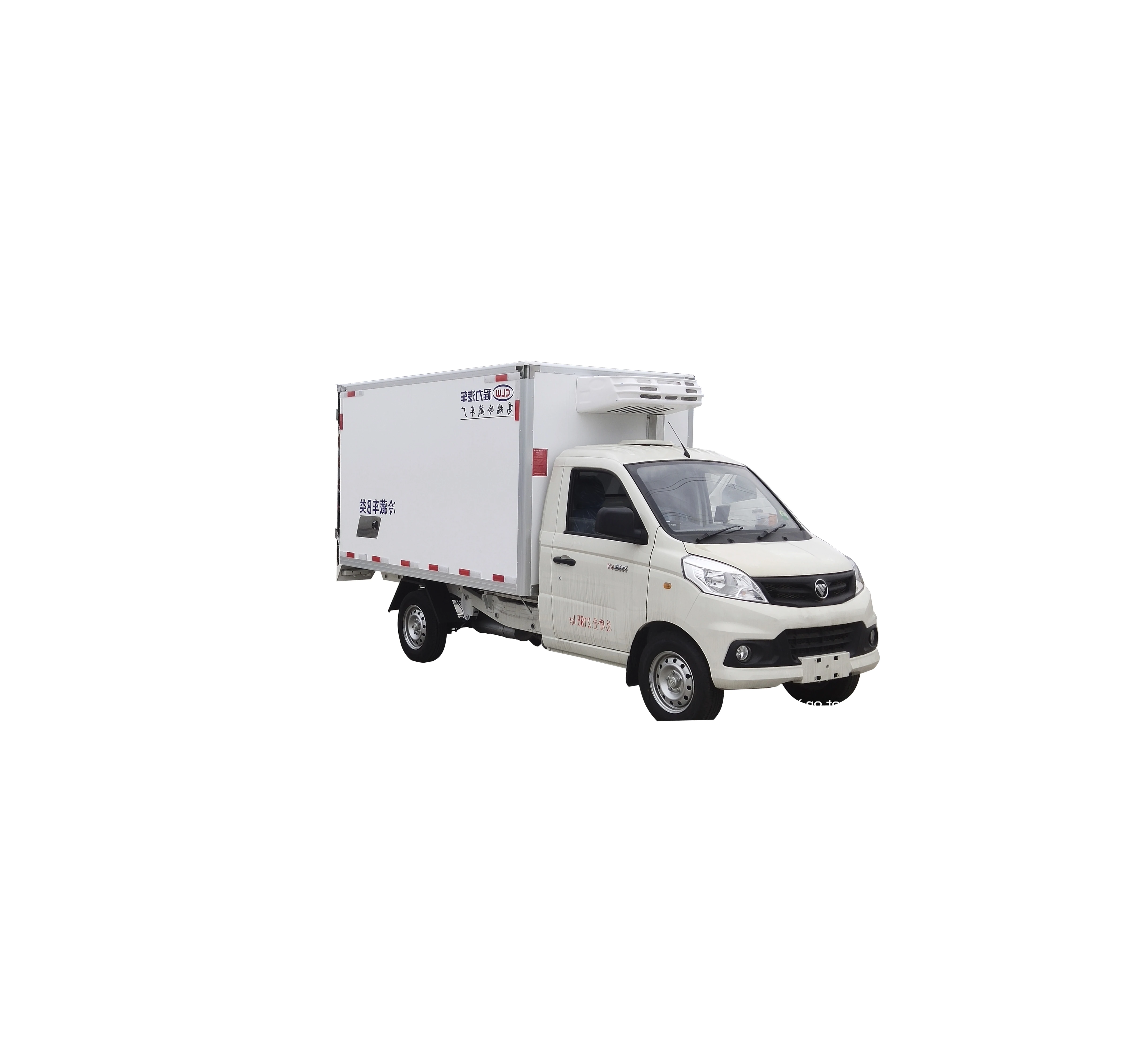 Factory direct price Fukuda Xiangmei V1 gasoline refrigerated car small refrigerated car