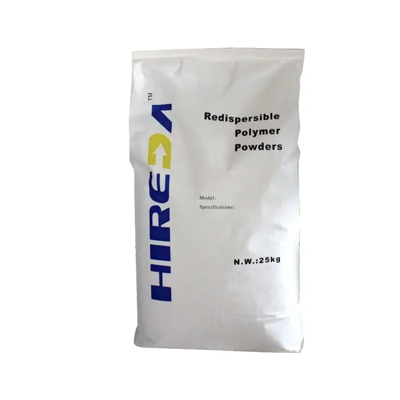 Supply Wanwei redispersible emulsion powder adhesive film-forming emulsion powder