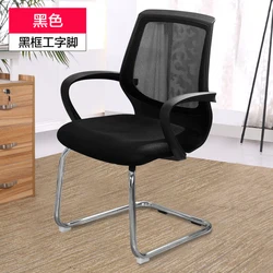 Cushioned Premium Ergonomic Typist Computer Desk Office Chair Lift Seat
