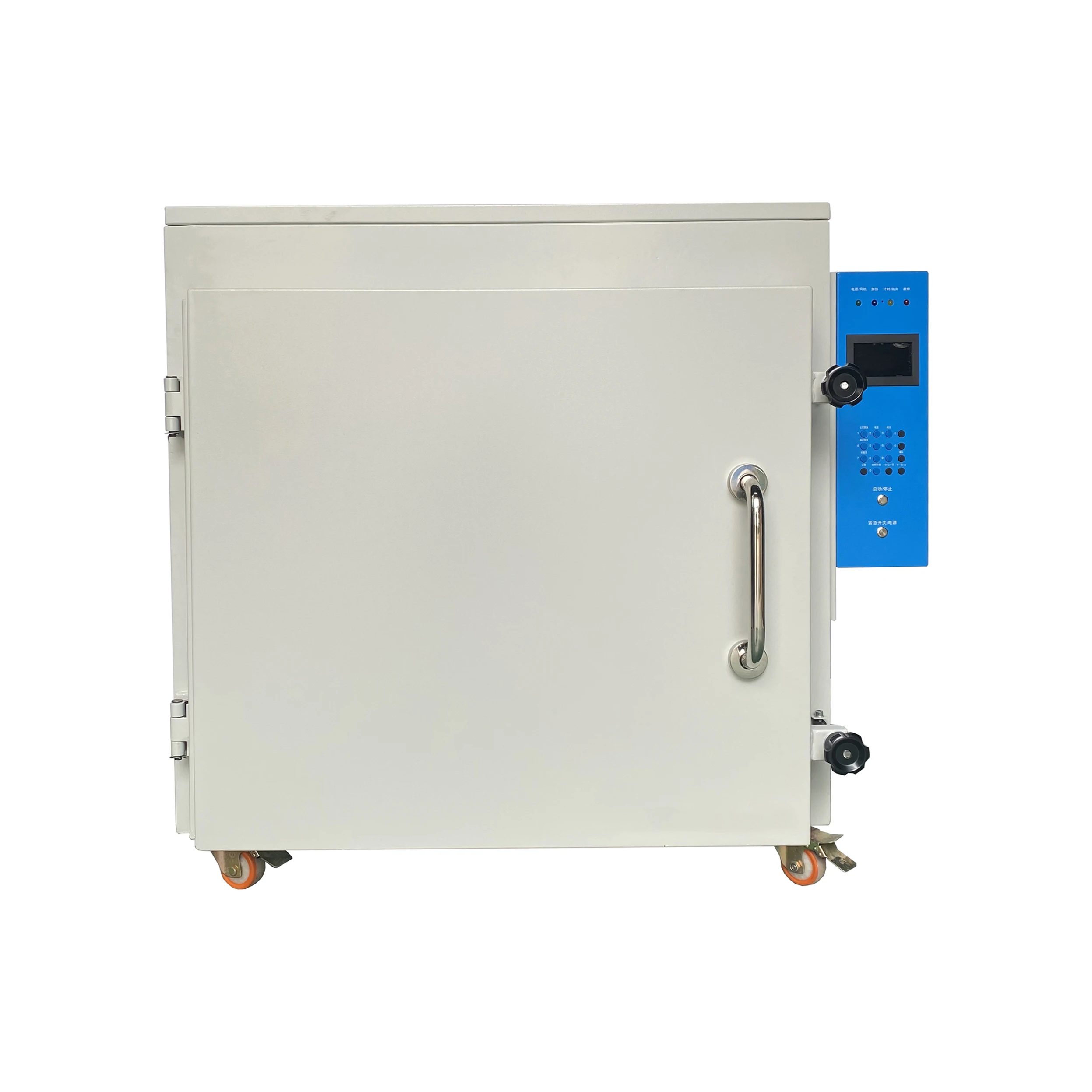 Tempering heat treatment furnace/High temperature muffle furnace