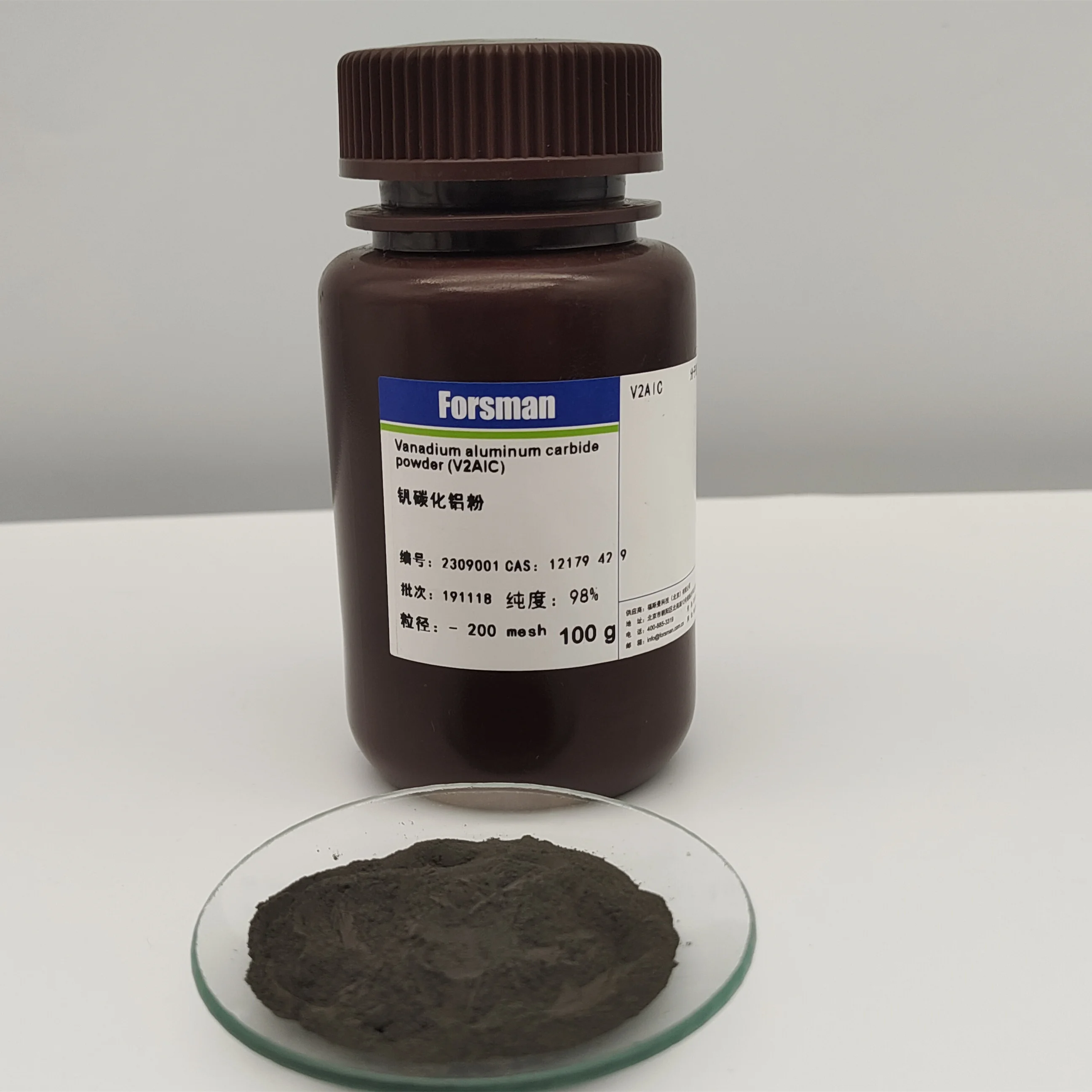 Factory supply high quality 98%  Excellent thermal conductivity MXene  V2AlC CAS12179-42-9 Vanadium aluminum carbide powder