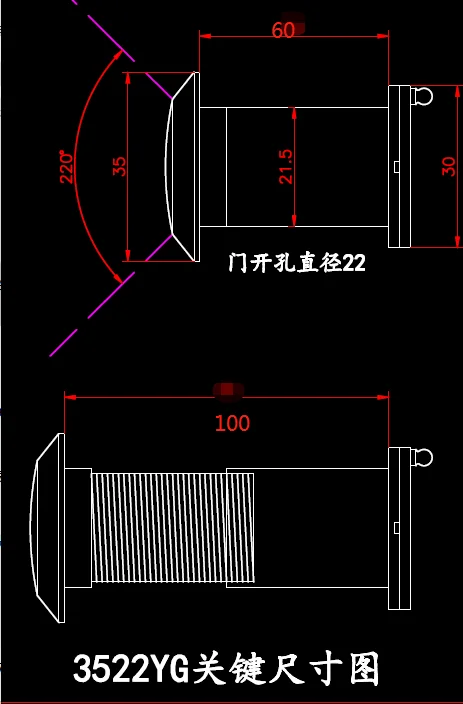 American style 200 degree  brass door viewer Hyland OEM steel Door eye peephole with resin lens,