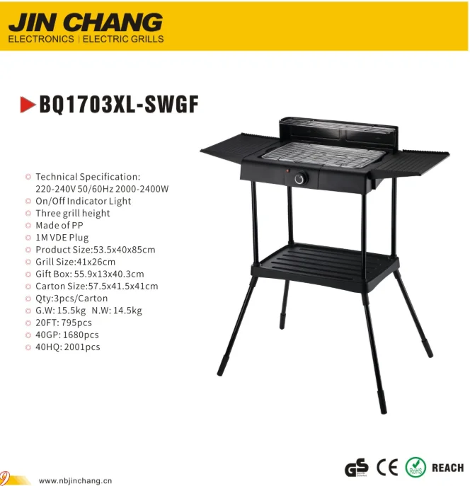 
Indoor / Outdoor STAND Electric BBQ Grill BQ1703XL-SWGF with 2200 - 2400 WATT FOR EU MARKET WITH CE,EMC,LVD,GS,LFGB 