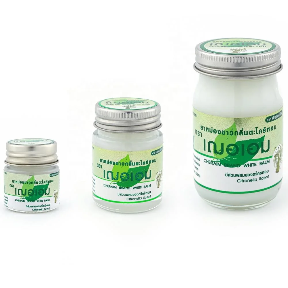 Thai Herbal Massage White Balm