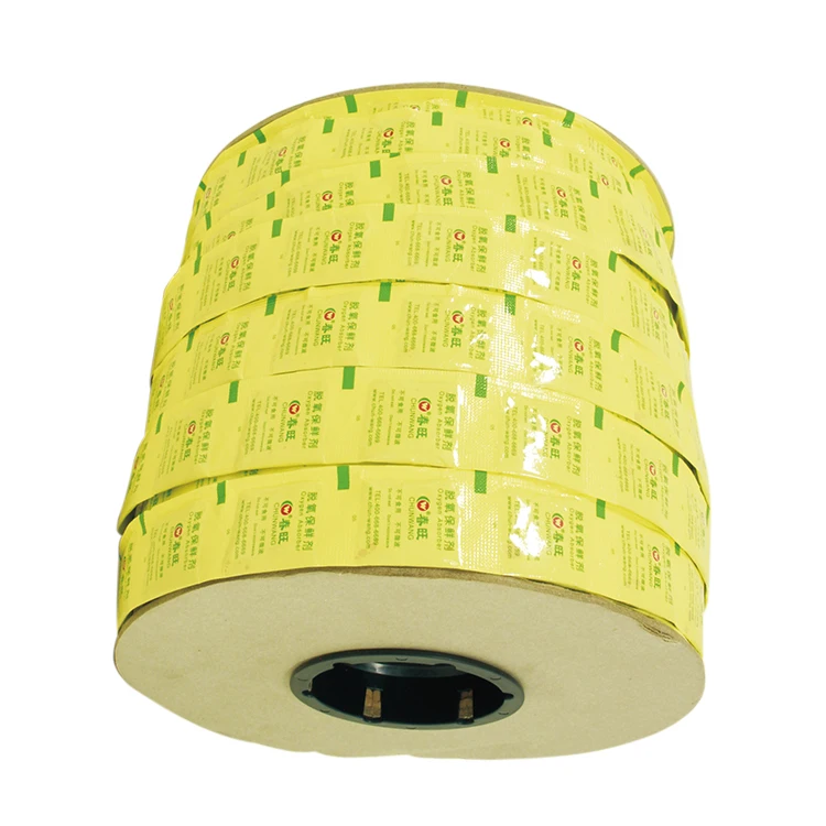 High quality food 50cc Oxygen Absorber