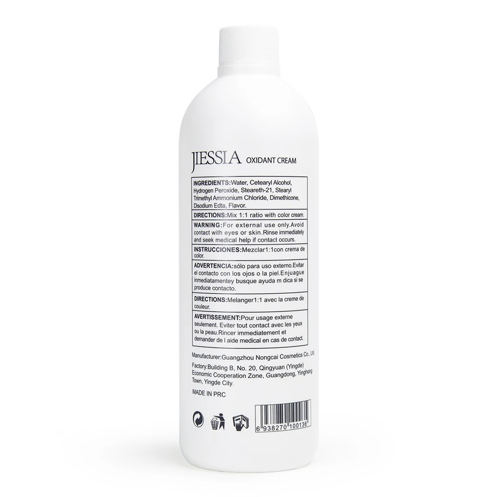 OEM factory  manufacturer private label peroxide hair color developer natural cream oxidant hair in hair dye