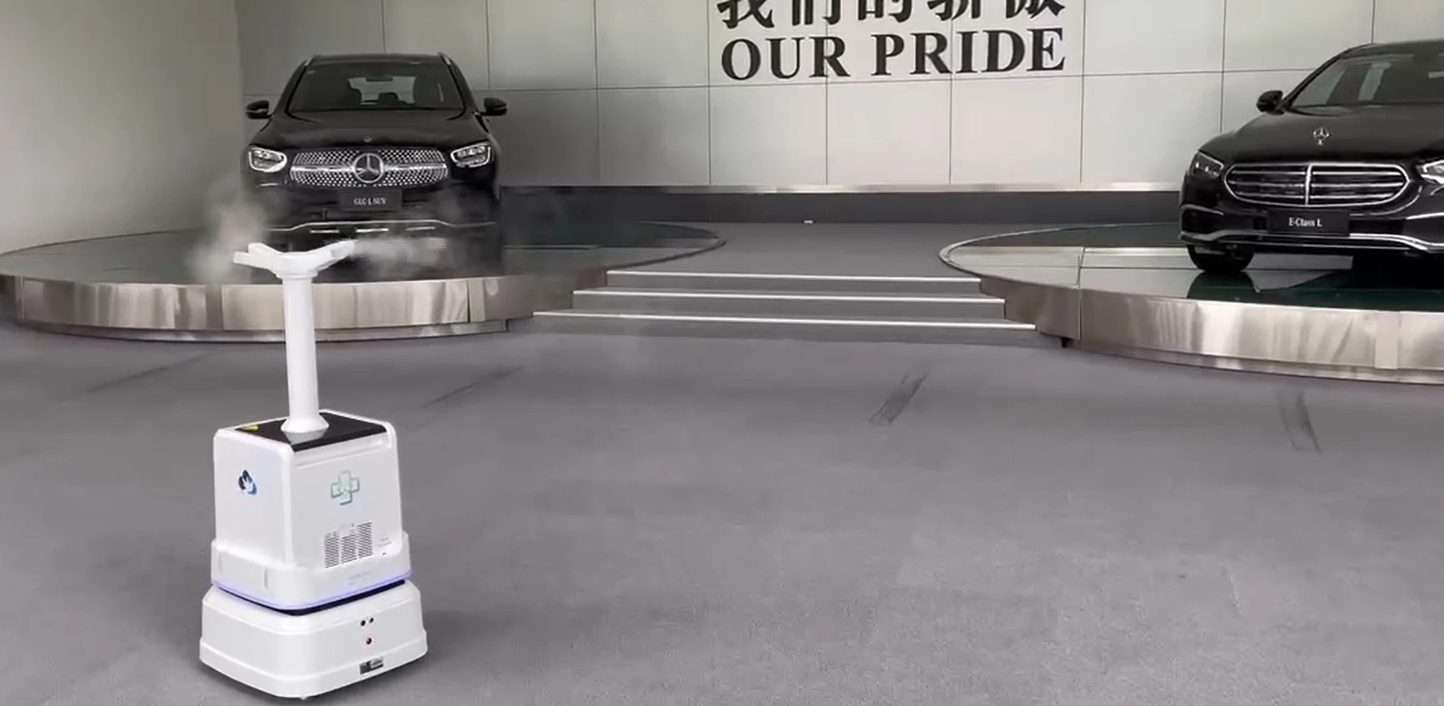 Customized Quality Z Intelligent Disinfection and Sterilization Robot for Commercial Use Spray Disinfection Robot