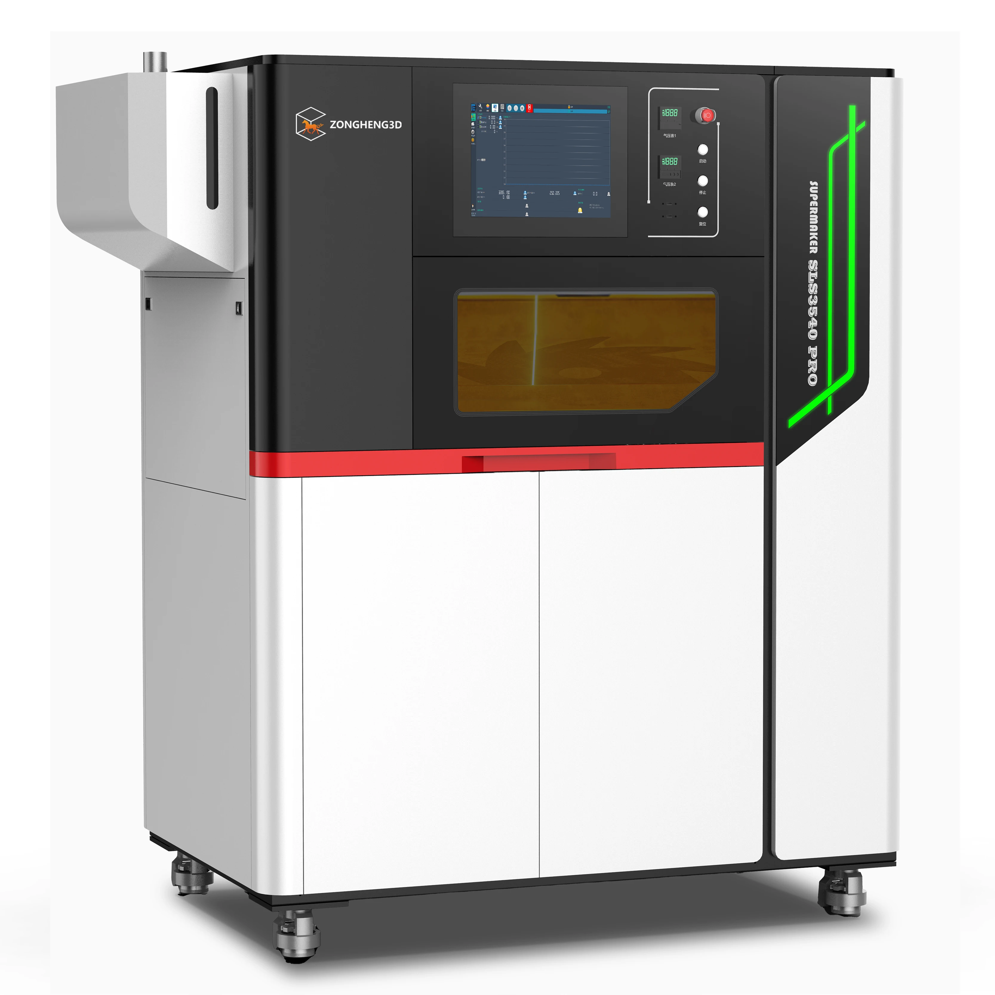 3D-принтер SLS 3540 Pro усовершенствованный промышленный селективный лазерный спекание для сложных и больших прототипов
