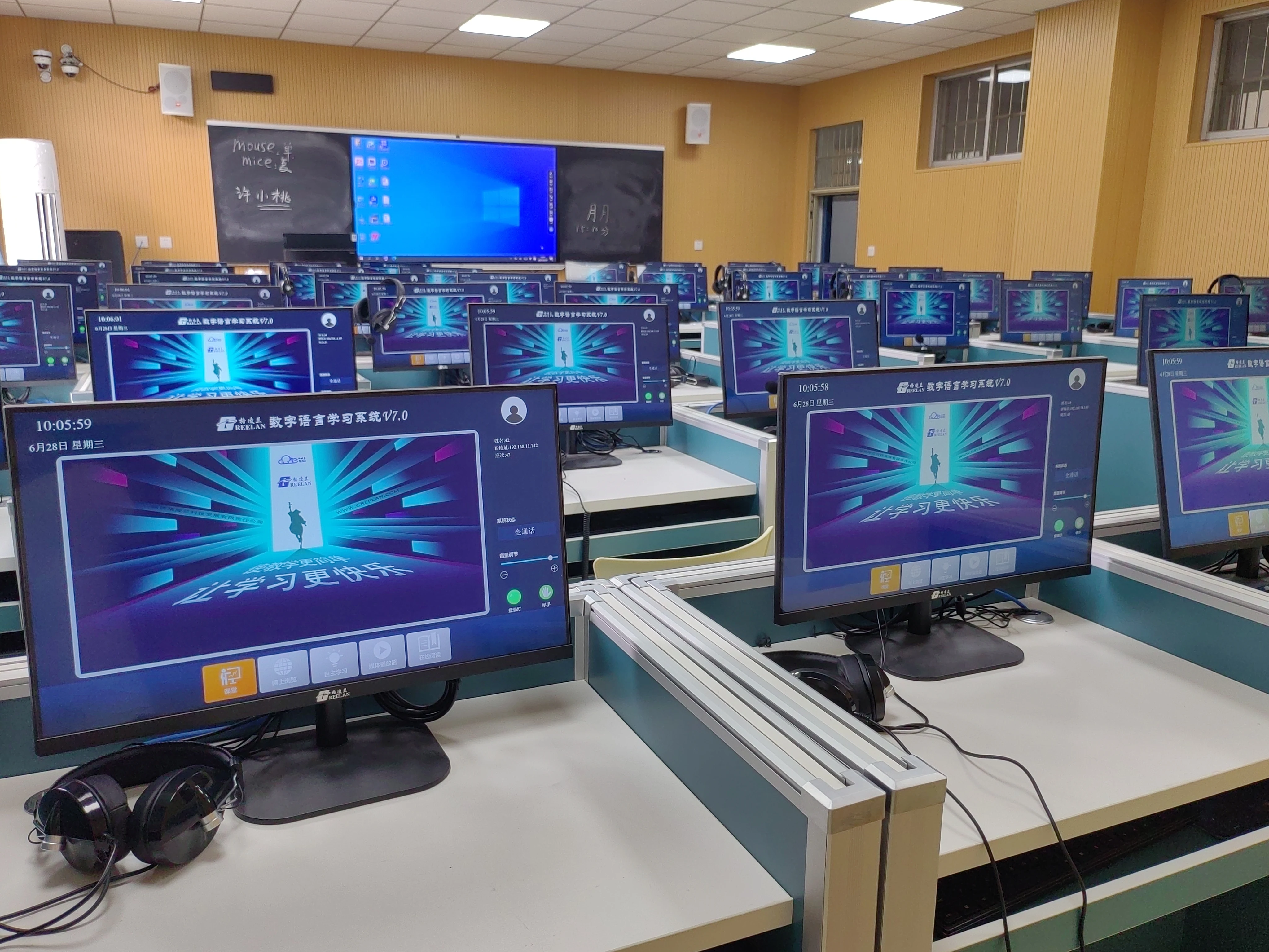 Wired Computer  Headphones Teaching Office Home Network Class Student Education Computer Headset with Microphone