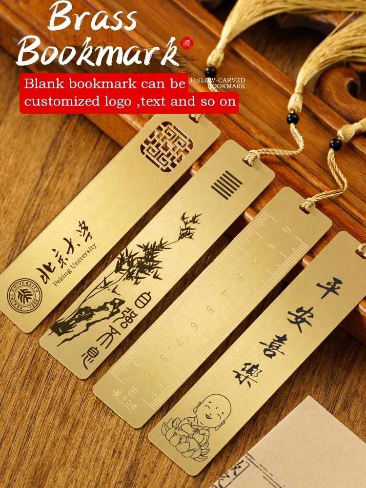 Custom Logo Book Marks Copper Blank,Custom Unique Brass Metal Bookmarks Bulk For Books Gold Plated,Bookmark Customizable