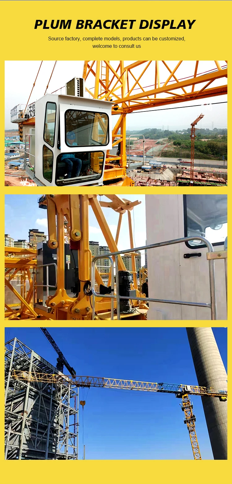 China brand 30-50 ton tower crane construction used tower crane for sale