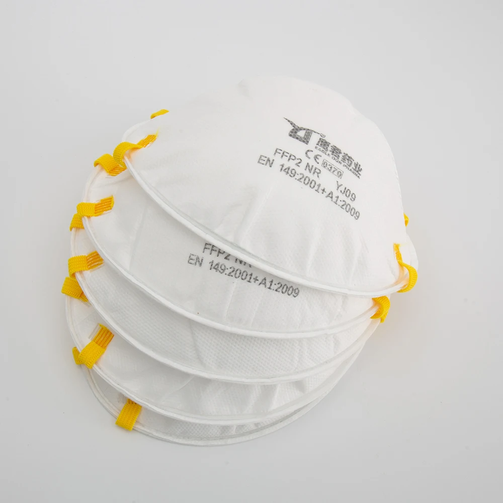 
Hot sale disposable nonwoven face mask dust mask China Professional manufacture ffp2 mask 