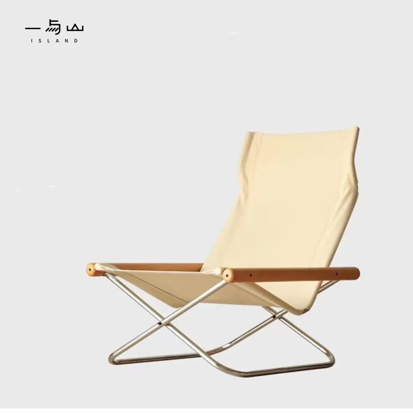 Nordic Hi-Q Canvas Folding Chair With Footrest For Balcony And Outdoor