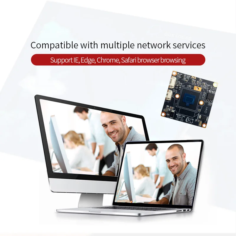 New item 5MP IPC6201ES-SS CMOS Sensor IPC board camera module Dual light source Support smart and multi-browser