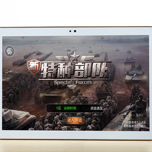 2020 the China wholesale price educational kid tablet 10.1 inch  Quad-core Android 6.0 Multi-touch Capacitive screen