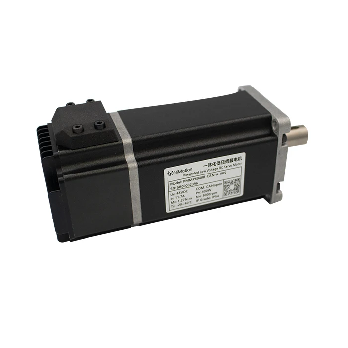 PMM6040-CANopen 400W Integrated Servo Motor 1.8 degree high temperature resistance