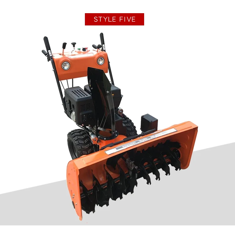 Средство для удаления снега с бензинового двигателя 15HP Loncin CE