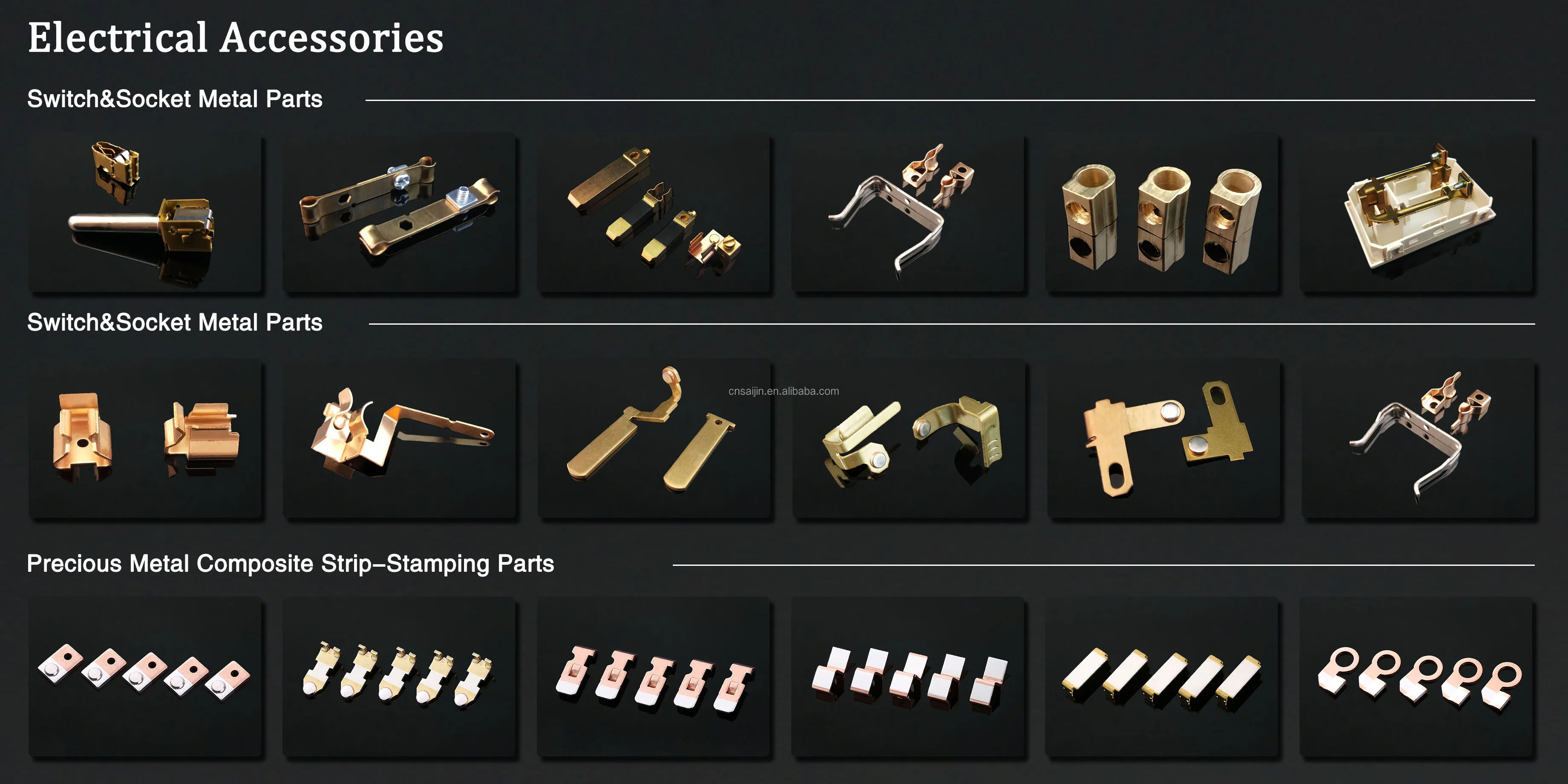 metal stamping parts