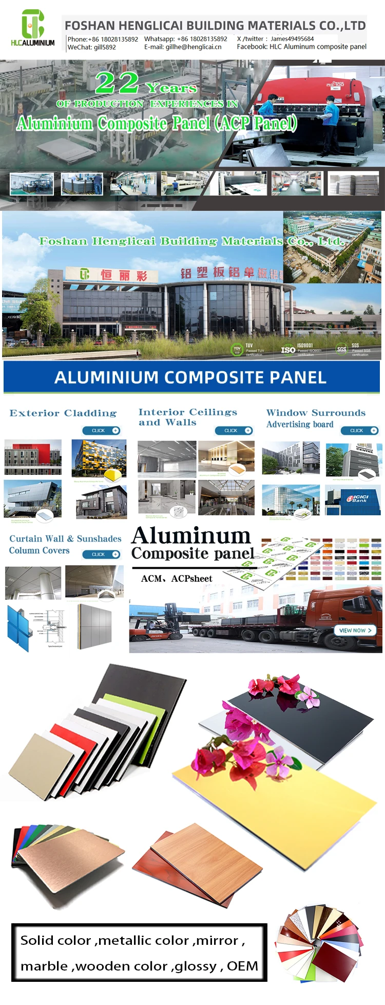 HENGLICAI Manufactory aluminum composite panel PVDF PE coating Aluminum Composite Panels Acm Sheet acm Panel For Construction