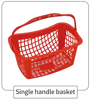 plastic baskets wholesale