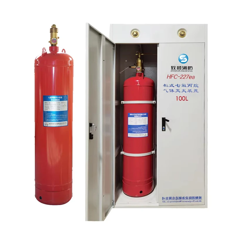 Прямые продажи с завода 100L Fm200 газовая автоматическая система пожаротушения для архивов