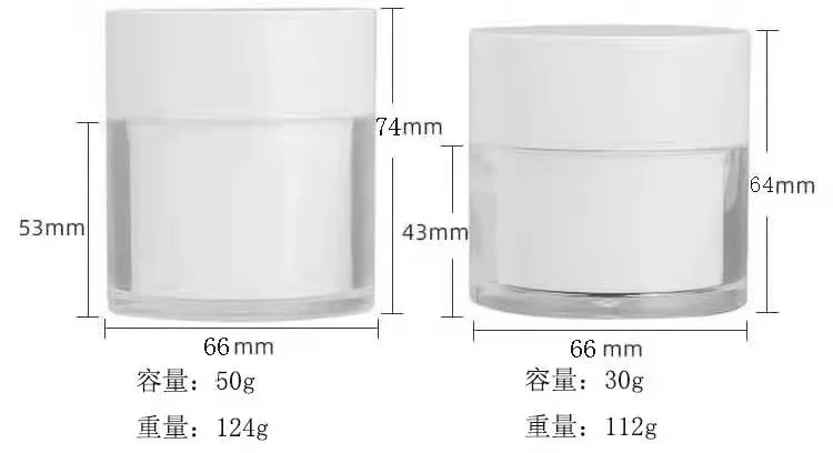 100g Cream Double Wall Acrylic Jar OEM Skin Care Powder Jar with Lids Customizable for Cosmetic Use
